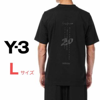 ワイスリー(Y-3)の新品　Y-3 ワイスリー 20周年 Tシャツ ブラック メンズL(Tシャツ/カットソー(半袖/袖なし))