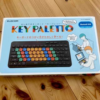 ELECOM はじめてのキーボード KEY PALETTO TK-FS10BMK(PC周辺機器)