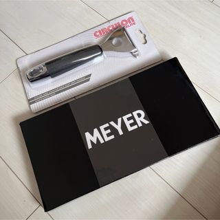 MEYER - 新品　未開封　MEYER マイヤー　キッチンばさみ　ピーラー　2点セット