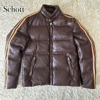 schott - Schott 刺繍ロゴ サイドライン レザー 本革 ダウンジャケット ブラウン