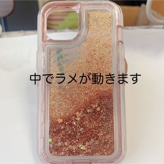  iPhone13 ケース　透明　ラメ(iPhoneケース)