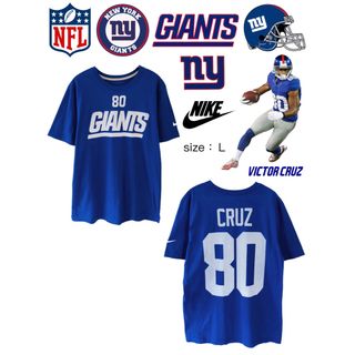 ナイキ(NIKE)のNFL　ニューヨーク・ジャイアンツ　Cruz 80　Tシャツ　L　青　USA古着(Tシャツ/カットソー(半袖/袖なし))