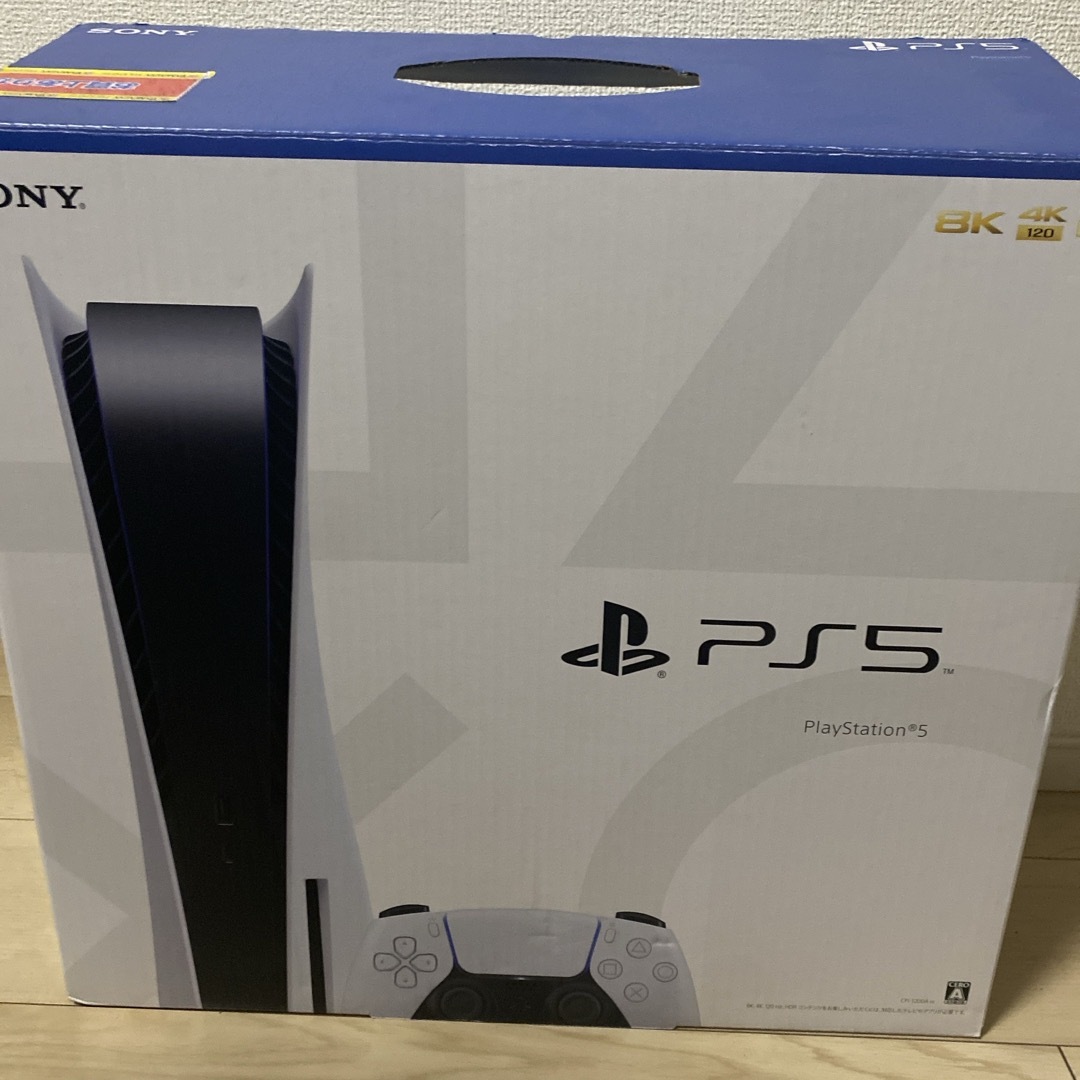 PlayStation(プレイステーション)のアール様専用SONY PlayStation5 CFI-1200A01 エンタメ/ホビーのゲームソフト/ゲーム機本体(家庭用ゲーム機本体)の商品写真