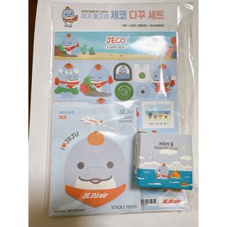 新品未使用チェジュ航空　ノベルティ(ノート/メモ帳/ふせん)