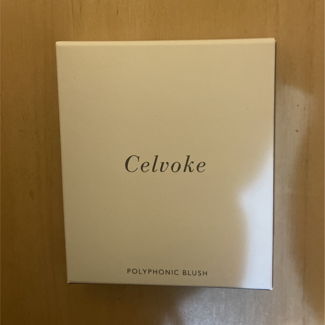 Celvoke(セルヴォーク)の【Celvoke】ポリフォニック ブラッシュ　 コスメ/美容のベースメイク/化粧品(チーク)の商品写真