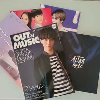 スーパージュニア(SUPER JUNIOR)のSUPER JUNIOR イェソン掲載雑誌、ミュージカルパンフレット(アート/エンタメ/ホビー)