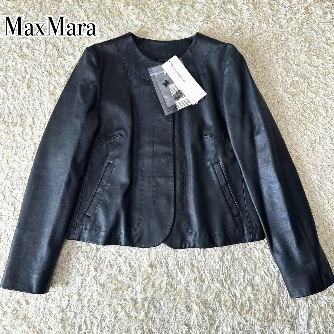 Max Mara(マックスマーラ)の新品 MaxMara 羊革 ノーカラー レザージャケット ブラック ラムレザー レディースのジャケット/アウター(ノーカラージャケット)の商品写真