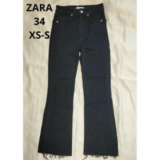 ザラ(ZARA)のザラ　フレアパンツ　カットオフ　ジーンズ　34 XS S 黒　ブラック ズボン(デニム/ジーンズ)