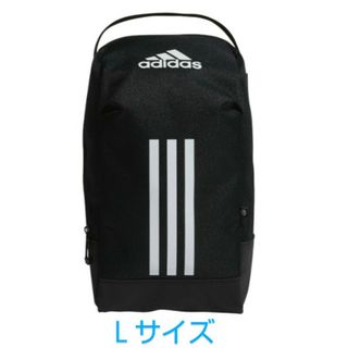 アディダス(adidas)の新品★アディダス★シューズケース★シューズバッグ★adidas★ブラック★Ｌ(その他)