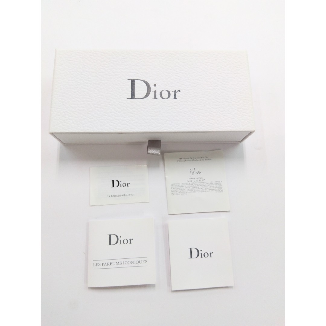 Christian Dior(クリスチャンディオール)のディオール フレグランス ディスカバリーセット Dior  香水 コスメ/美容の香水(香水(女性用))の商品写真