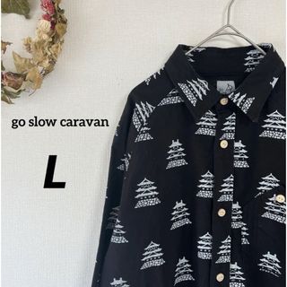 ゴースローキャラバン(go slow caravan)のgo slow caravan ゴースローキャラバン　総柄シャツ 城 和柄(シャツ)