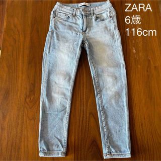 ザラキッズ(ZARA KIDS)のZARA kidsライトブルーデニム　6years/116cm(パンツ/スパッツ)