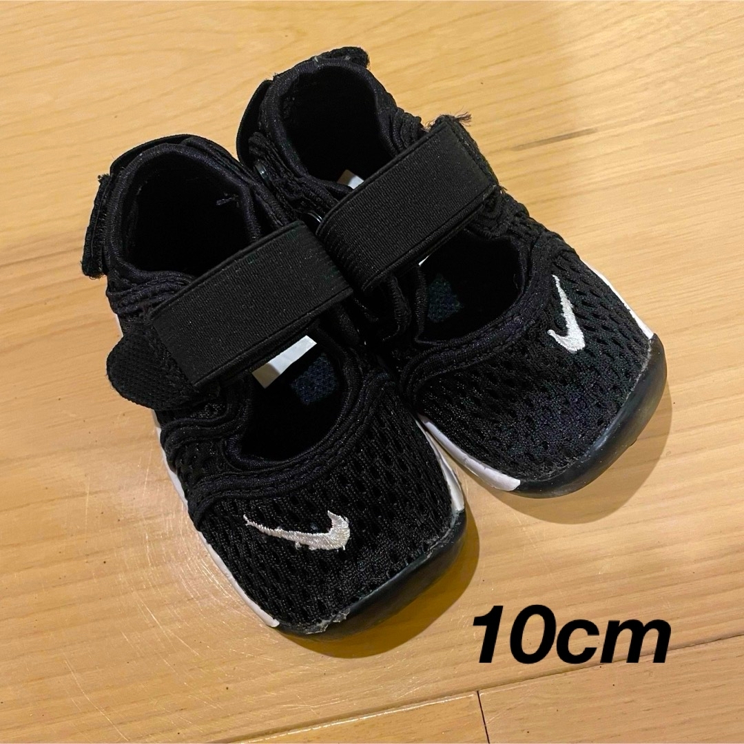 NIKE(ナイキ)の【専用】ナイキ エアリフト 10cm キッズ/ベビー/マタニティのベビー靴/シューズ(~14cm)(サンダル)の商品写真