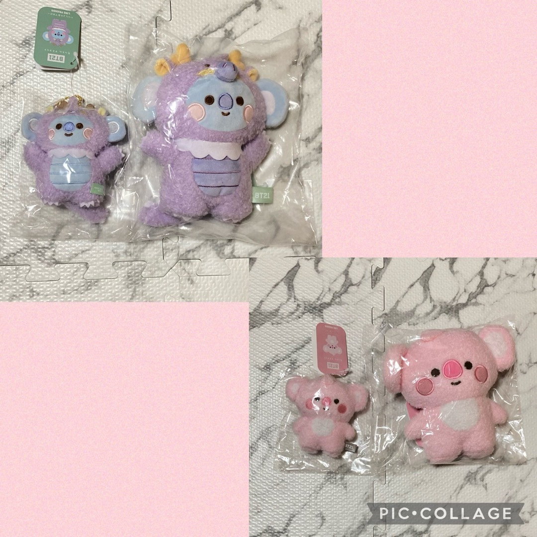 BT21(ビーティーイシビル)のBT21 防弾少年団 KOYA ETO辰 ベビードラゴンぬいぐるみ マスコット エンタメ/ホビーのタレントグッズ(アイドルグッズ)の商品写真