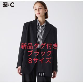 ユニクロ(UNIQLO)のnadsadさま専用UNIQLO:C ブラックセットアップ(テーラードジャケット)