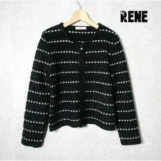 René - 極美品 Rene チェック柄 ビジュー ダブルジップ ニット カーディガン