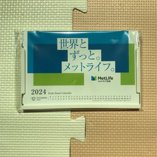 卓上カレンダー2024(カレンダー/スケジュール)