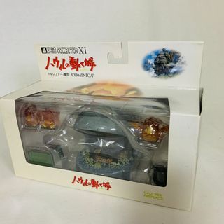 【難あり・希少品】コミニカ ハウルの動く城 カルシファー 暖炉 フィギュア(アニメ/ゲーム)