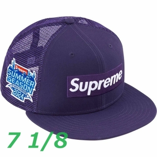 シュプリーム(Supreme)のSupreme® Box Logo Mesh Back New Era パープル(キャップ)