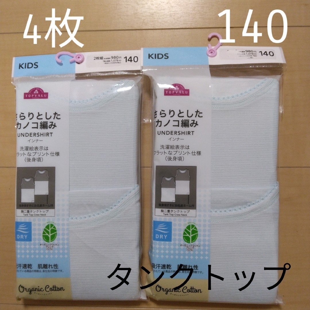 E8494(2)RK Y 日立 CB500 管理モジュール 大人し HBX63-A、323 E8494(2)RK Y 日立 CB500 管理モジュール 大人し HBX63-A、323