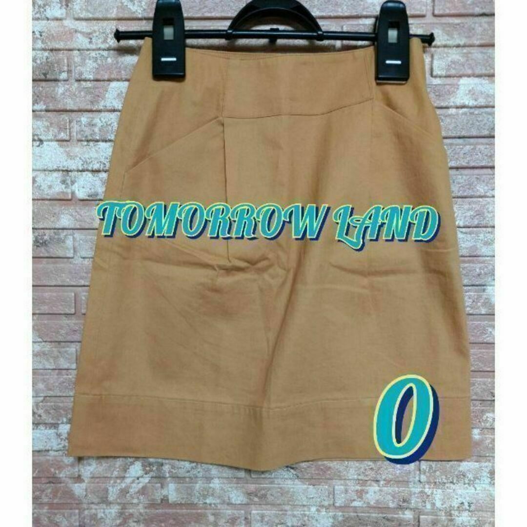 TOMORROWLAND(トゥモローランド)のTOMORROWLAND キャラントドゥサンペール 麻混じり スカート オレンジ レディースのスカート(ひざ丈スカート)の商品写真