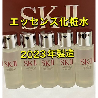 エスケーツー(SK-II)のSK-II sk2エスケーツー トリートメントエッセンス 化粧水 30ml×5本(化粧水/ローション)