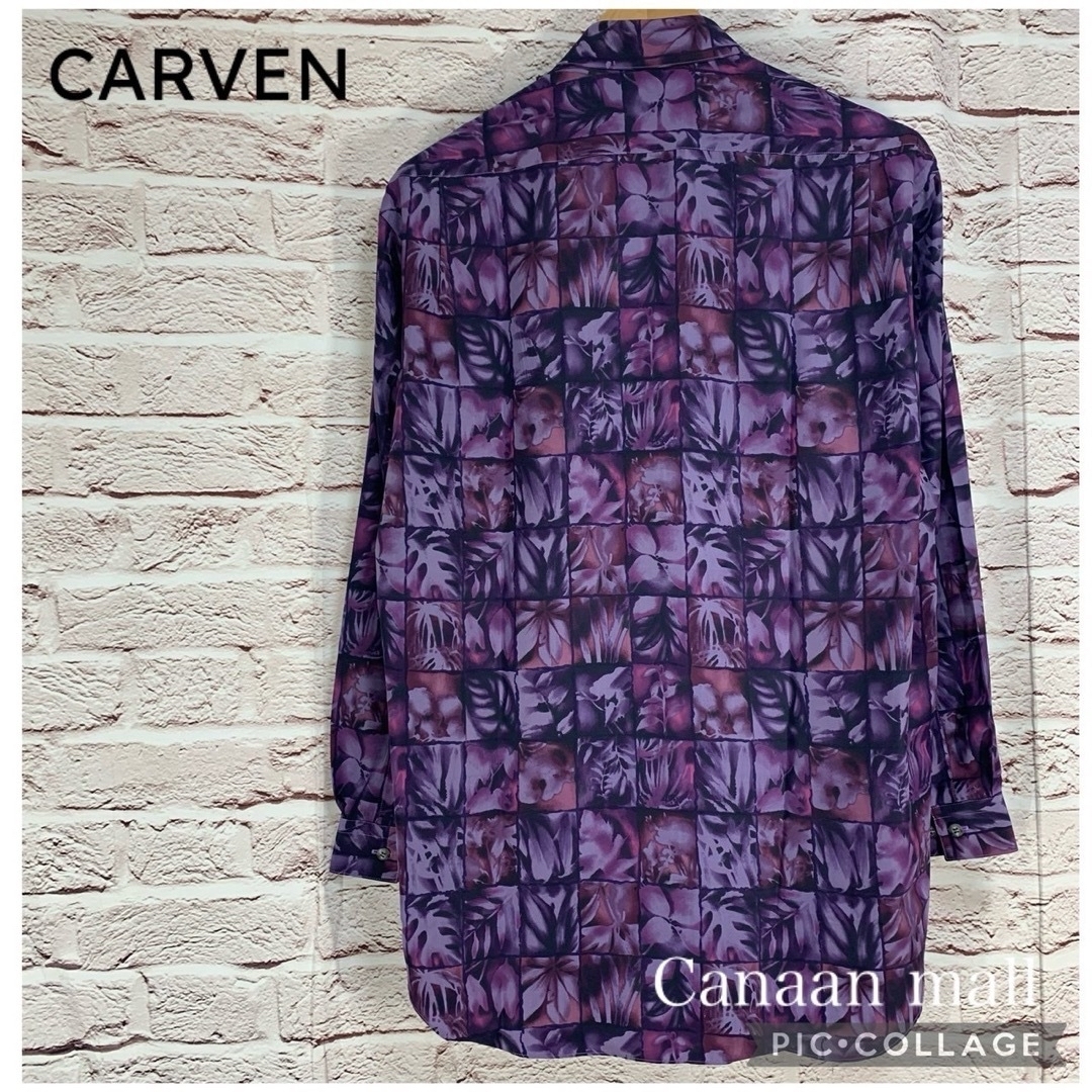 【未使用】意外に馴染むパープルシャツ　CARVEN長袖シャツ メンズのトップス(シャツ)の商品写真