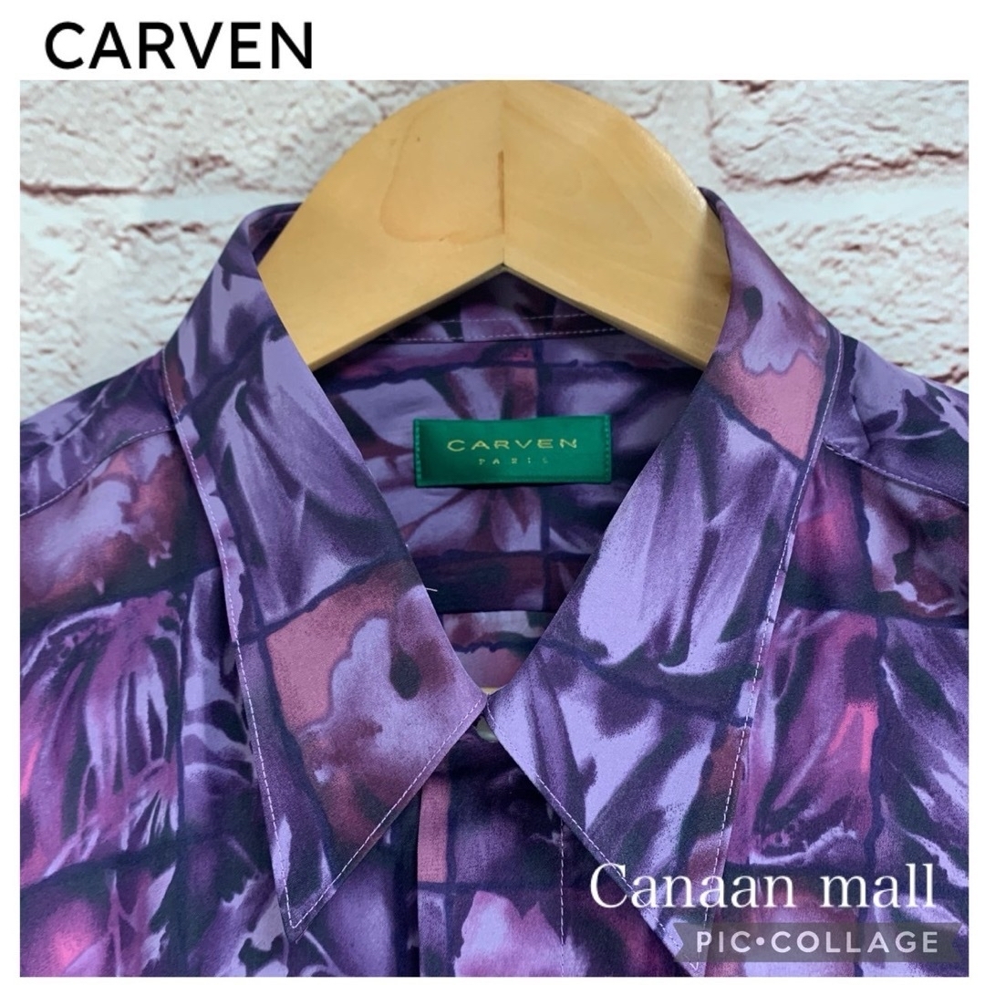 【未使用】意外に馴染むパープルシャツ　CARVEN長袖シャツ メンズのトップス(シャツ)の商品写真