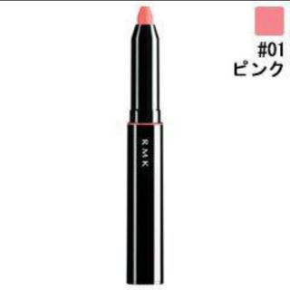 RMK - RMK リップクレヨン 01 PINK 口紅 リップスティック