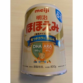 メイジ(明治)の明治ミルク缶　ほほえみ800g(その他)
