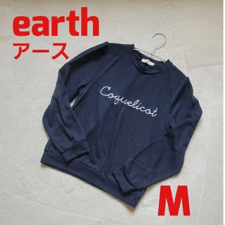 アースミュージックアンドエコロジー(earth music & ecology)のearth アース 長袖 カットソー ブラック M ロゴ(カットソー(長袖/七分))