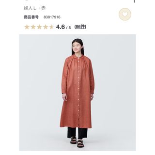 ムジルシリョウヒン(MUJI (無印良品))の無印良品　リネン洗いざらし長袖シャツワンピース　L(ひざ丈ワンピース)