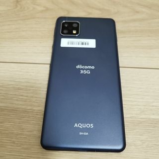 アクオス(AQUOS)のAQUOS sense 5Ｇ SH-53A (スマートフォン本体)