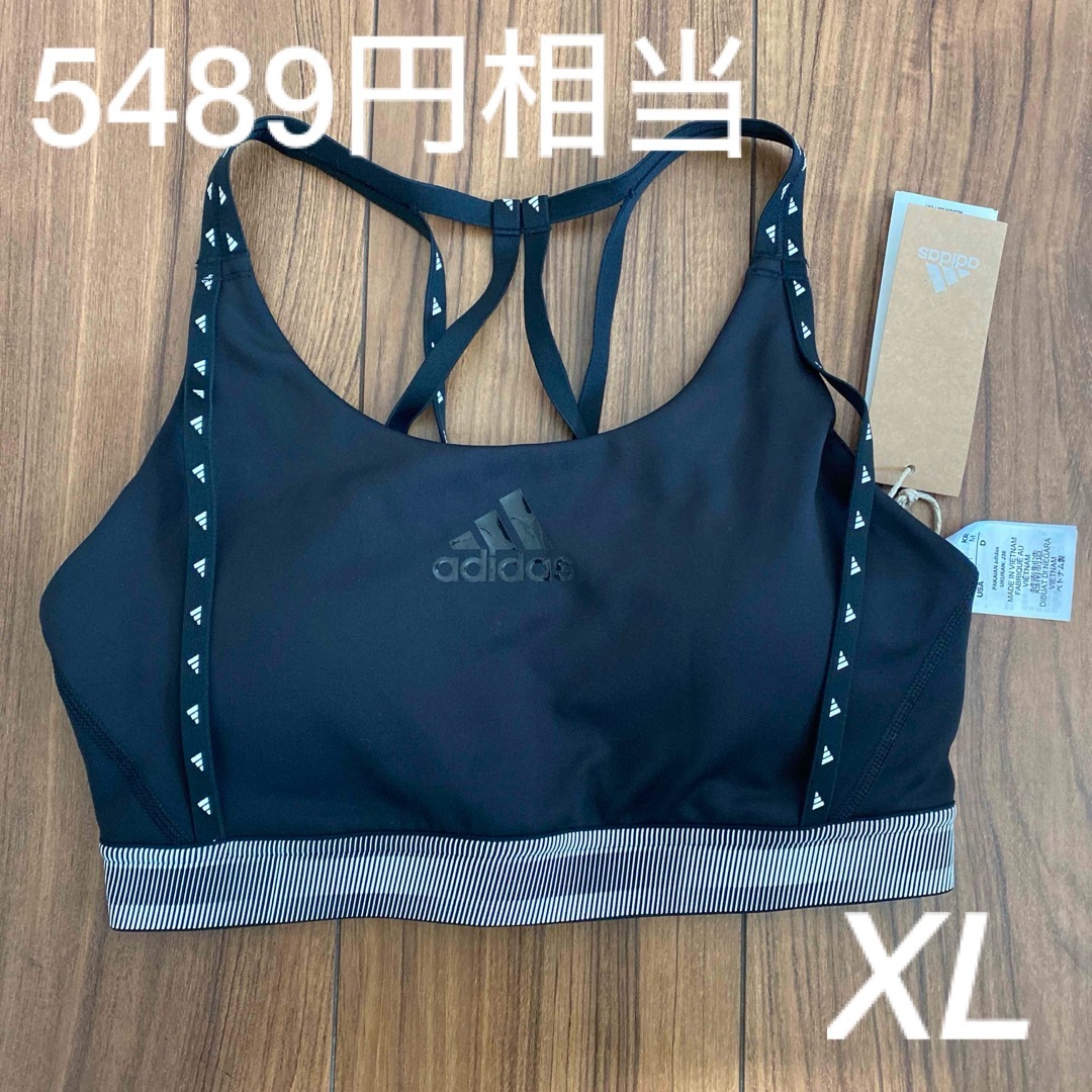 adidas(アディダス)の新品タグ付き　アディダス　adidas レディース　スポーツブラ　XLサイズ  レディースの下着/アンダーウェア(ブラ)の商品写真