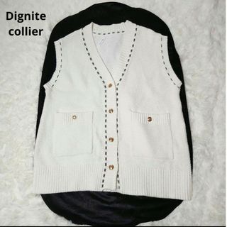 Dignite collier - 極美品★Dignite collier★ツイード ニット ジレ ベスト　マリン