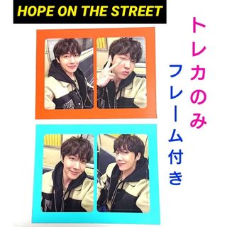 ボウダンショウネンダン(防弾少年団(BTS))のBTS J-HOPE HOPE ON THE STREET トレカのみ(アイドルグッズ)