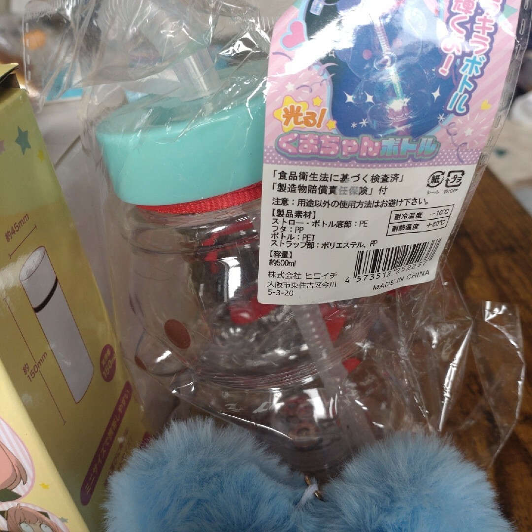 まとめ売り エンタメ/ホビーのおもちゃ/ぬいぐるみ(キャラクターグッズ)の商品写真