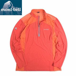 モンベル(mont bell)の新品●mont-bell モンベル● FIELDSENSOR 長袖カットソー(登山用品)