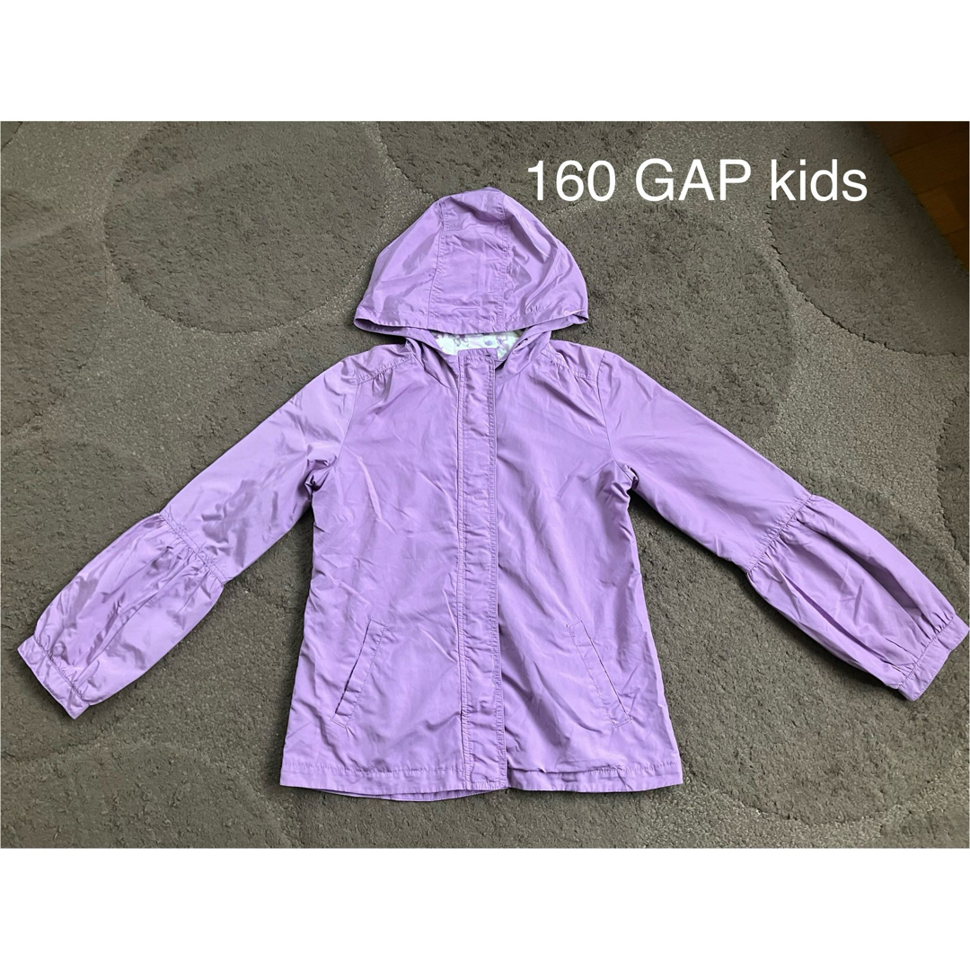 GAP Kids(ギャップキッズ)の160 GAP ウィンドブレーカー　シャカシャカ キッズ/ベビー/マタニティのキッズ服女の子用(90cm~)(ジャケット/上着)の商品写真