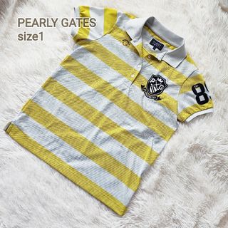 パーリーゲイツ(PEARLY GATES)のPEARLY GATES ポロシャツ 1(M相当) ボーダー 黄色(ウエア)