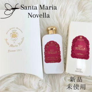 サンタマリアノヴェッラ(Santa Maria Novella)のサンタリマリアノヴッラ ボディーミルク ローズ フローラル ボディークリーム(ボディローション/ミルク)