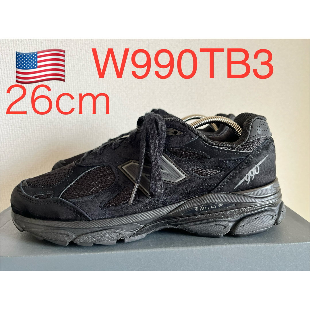 New Balance(ニューバランス)の貴重！W990TB3 NEW BALANCE 992 993 トリプルブラック メンズの靴/シューズ(スニーカー)の商品写真