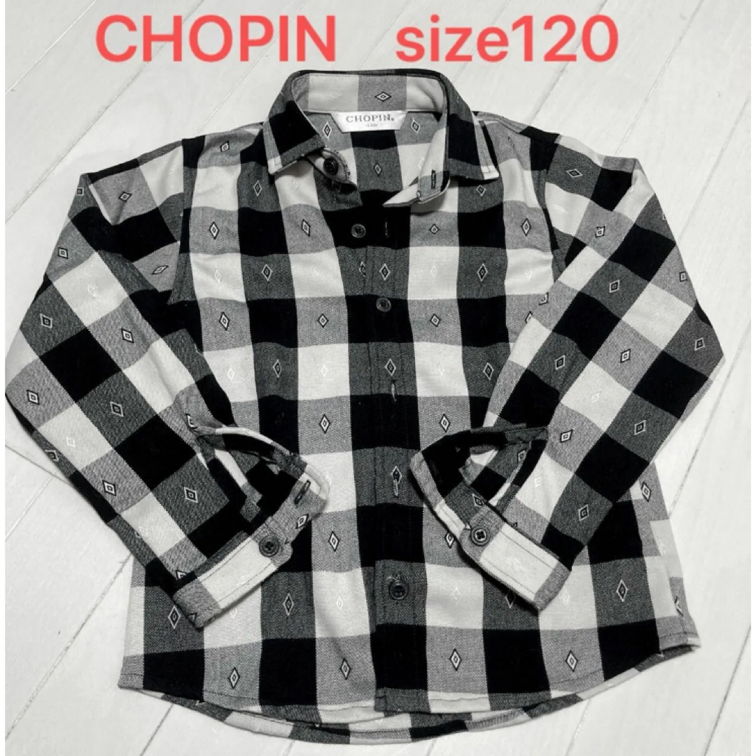 CHOPIN(ショパン)のCOPIN 長袖　120 キッズ/ベビー/マタニティのキッズ服男の子用(90cm~)(Tシャツ/カットソー)の商品写真