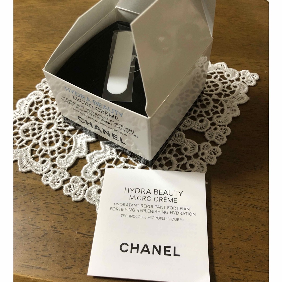 CHANEL(シャネル)のCHANELイドゥラビューティマイクロクリーム(未開封品) コスメ/美容のスキンケア/基礎化粧品(フェイスクリーム)の商品写真