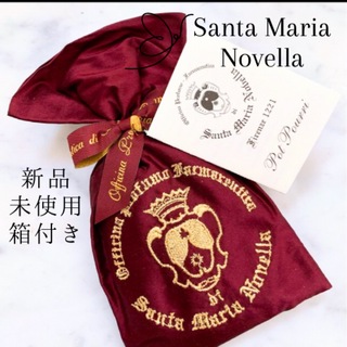 Santa Maria Novella - サンタマリアノヴェッラ シルクサシェ ボルドー 新品未使用箱付き