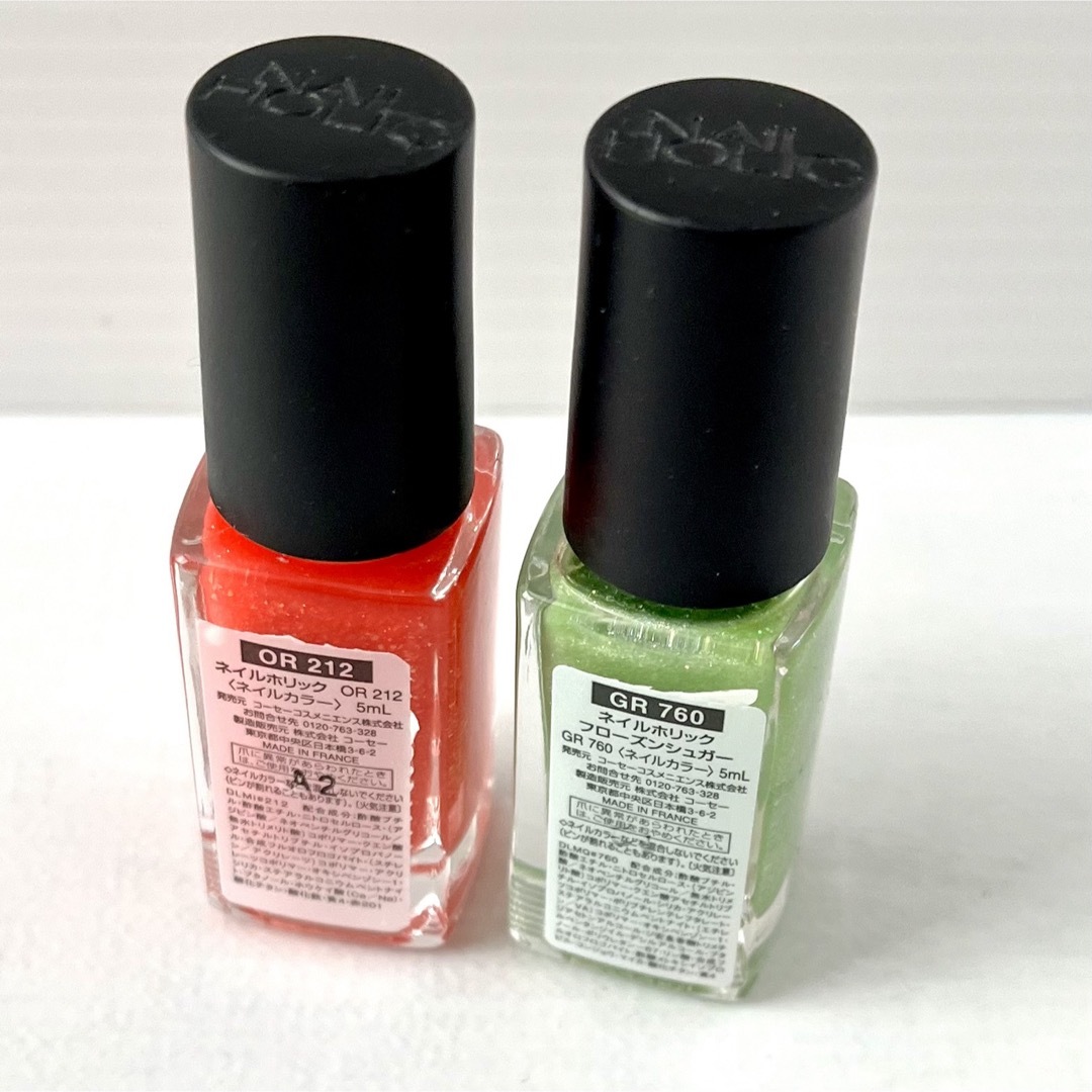 NAIL HOLIC(ネイルホリック)のマニュキア ネイルホリック　2本セット コスメ/美容のネイル(マニキュア)の商品写真