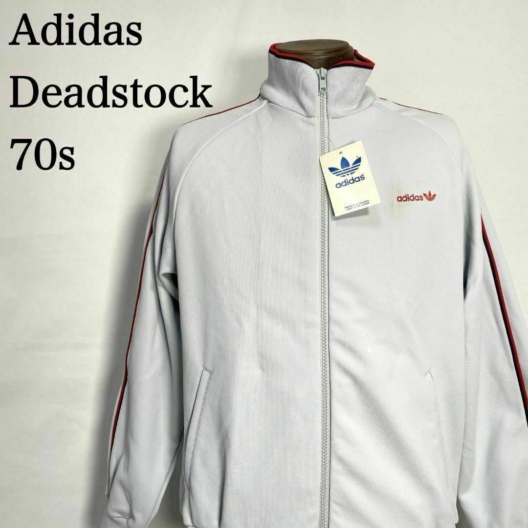 adidas(アディダス)のAdidas 70s アディダスデッドストックトラックジャケット　古着デサント メンズのトップス(ジャージ)の商品写真