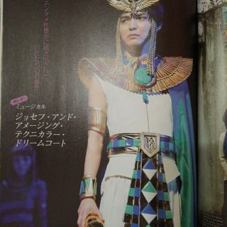 薮宏太、元木湧　ＳＴＡＧＥ　ＳＱＵＡＲＥ