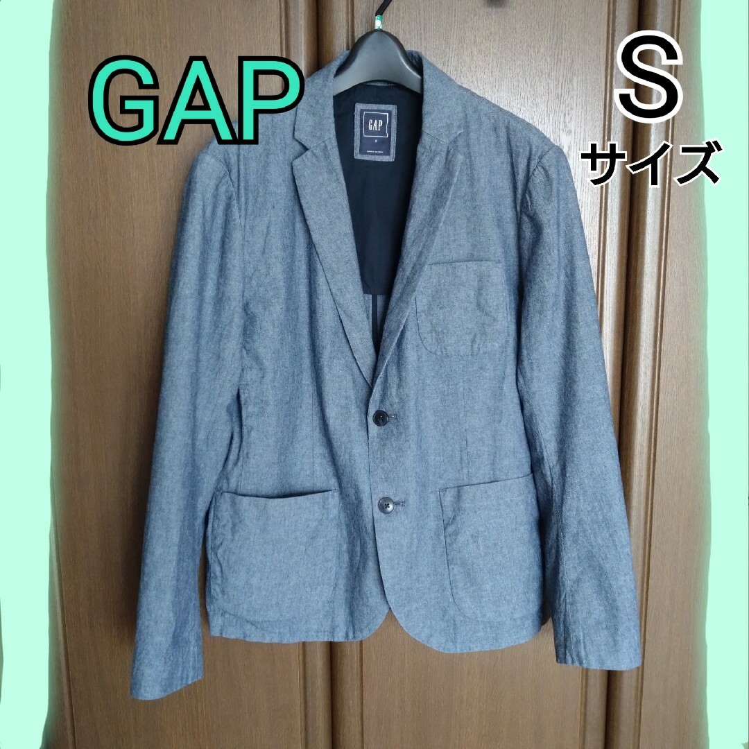 GAP(ギャップ)のGAP  ジャケット  Sサイズ   ブルー系  未使用 メンズのジャケット/アウター(その他)の商品写真