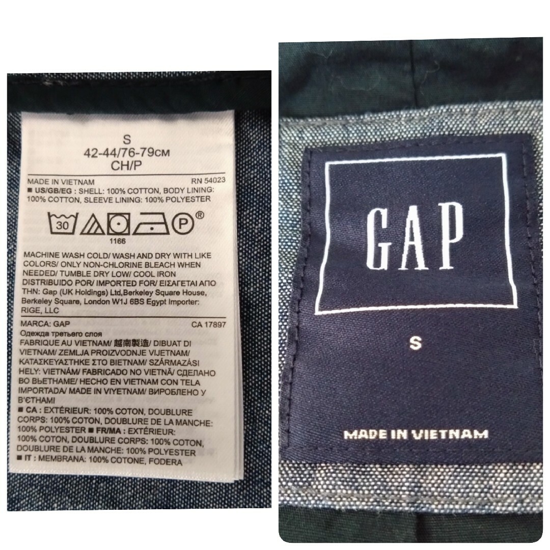 GAP(ギャップ)のGAP  ジャケット  Sサイズ   ブルー系  未使用 メンズのジャケット/アウター(その他)の商品写真